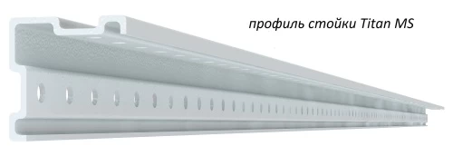 Стеллаж металлический Титан МС-750 2300x1200x600/6