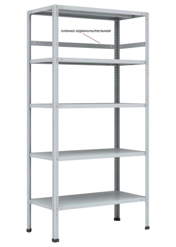 Стеллаж металлический Титан МС-750 2000x1200x500/3