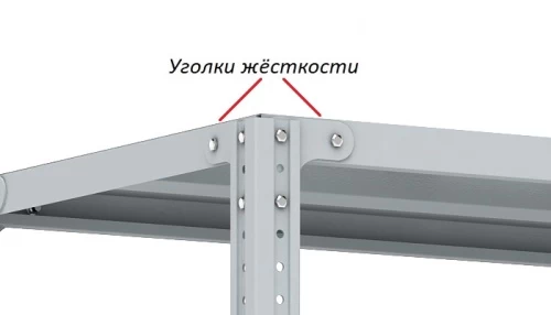 Стеллаж металлический Титан МС-750 2300x1500x600/6