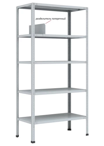 Стеллаж металлический Титан МС-750 2500x1200x400/2